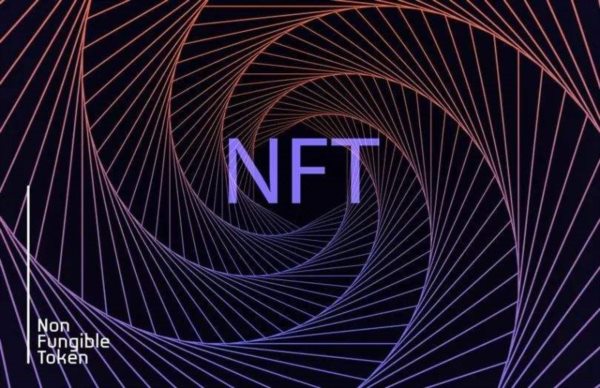 数字藏品文创网页入口：全面运用全方面NFT技术形成时藏