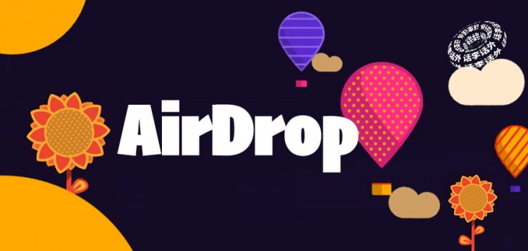 Can you get free airdrops by simply signing in? Ch