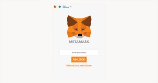 MetaMask总计盈利1.57亿美金！是加密销售市场的对手