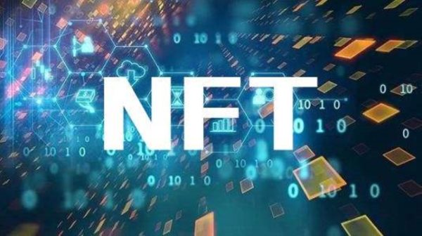 中国互联网巨头NFT数字收藏品布局