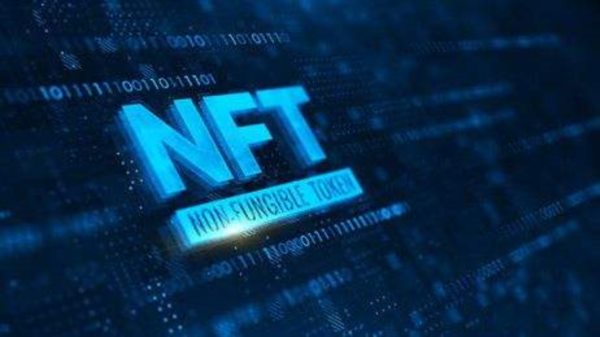 NFT平台跑路现象越来越多，监管部门如何解决平台的安全性？