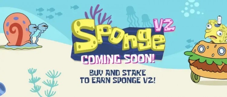 [尼约宇宙]Sponge 代币启动到 Sponge V2 的桥梁