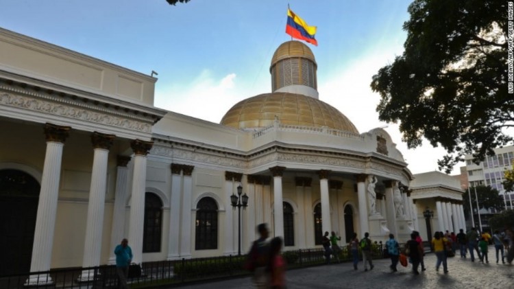 委内瑞拉告别其有争议的加密货币Petro
