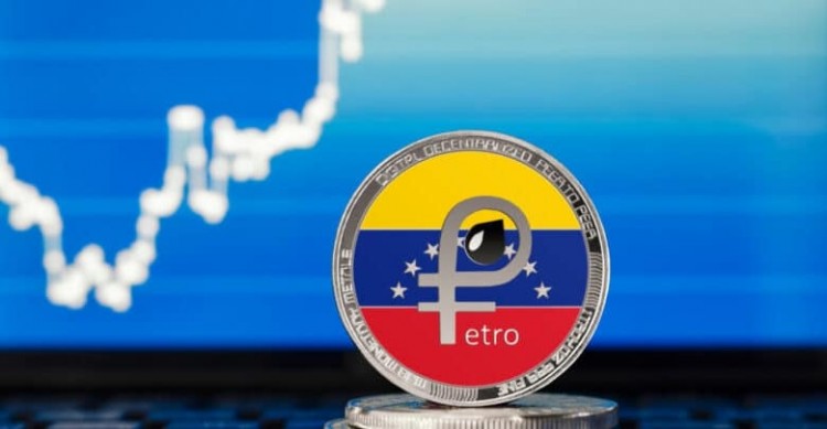 [扎因汗]委内瑞拉监管机构终止 Petro 代币交易