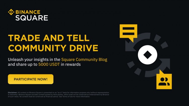 Trade and Tell Community Drive：释放您的交易见解并解锁高达 5,000