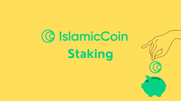 质押伊斯兰硬币：赚取加密货币奖励的清真方式