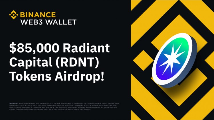 Binance Web3 钱包空投：价值 85,000 美元的 Radiant Capital (R