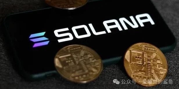 Bitcoin (BTC) fluctuates and pulls back, Solana ec
